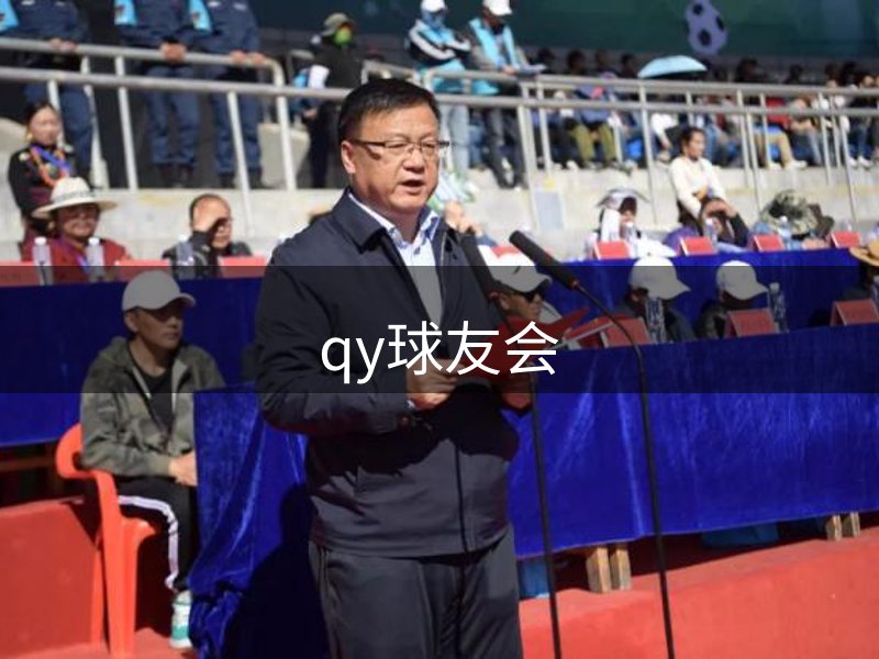 网站建设